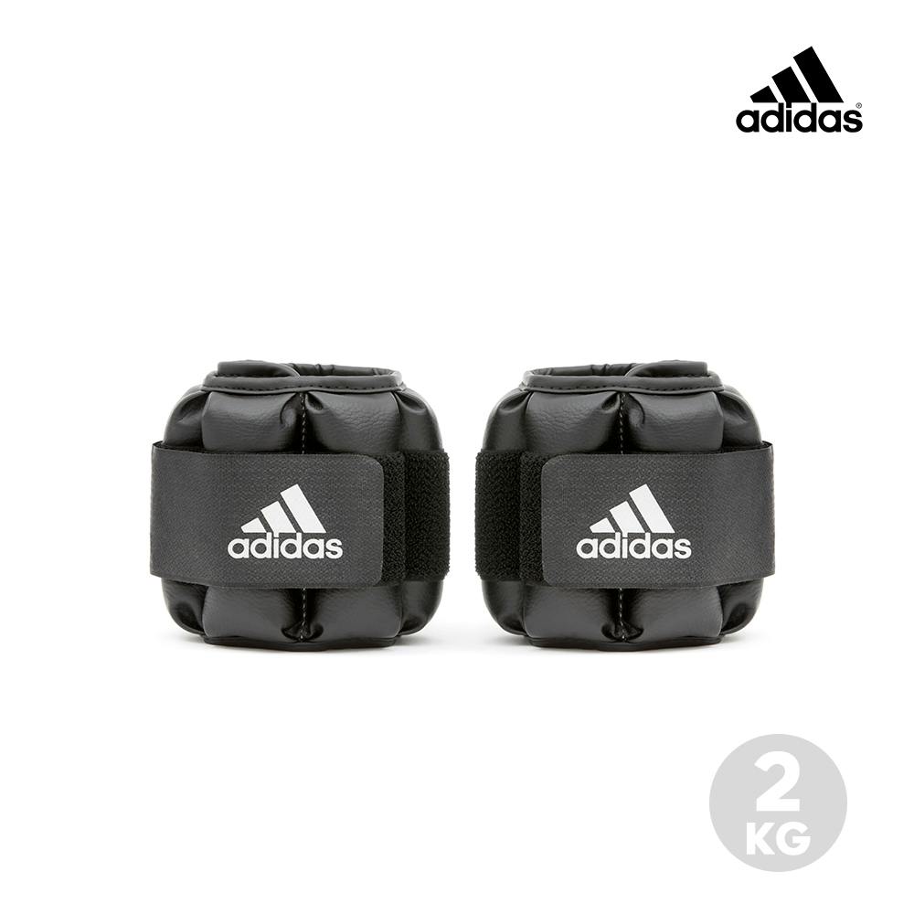 【Adidas 愛迪達】可調式負重護腕/護踝-2kg