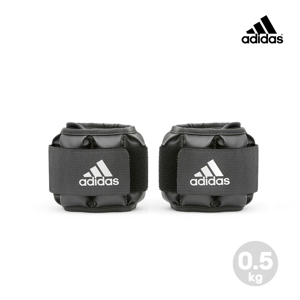 【Adidas 愛迪達】可調式負重護腕/護踝-0.5kg