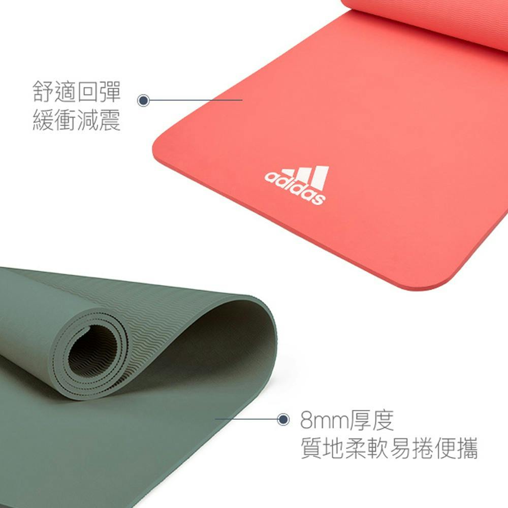 【Adidas 愛迪達】輕量波紋瑜珈墊-8mm(珊瑚粉)